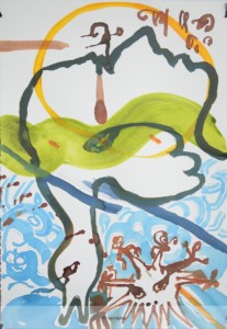 http://art-to-act.org/wp-content/uploads/2017/08/Invocation-chamanique-Sandra-DETOURBET-300x300.jpg