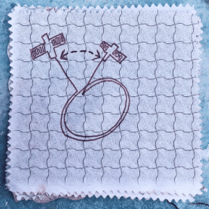 http://art-to-act.org/wp-content/uploads/2020/11/8E23B4FF-8CC2-4115-850F-F29BBA4C3FA1-300x300.gif