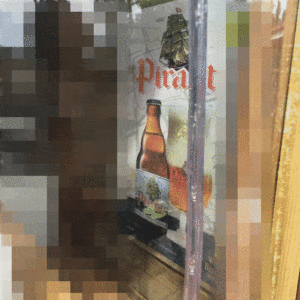 http://art-to-act.org/wp-content/uploads/2020/12/226A0206-351A-4840-B085-E4B85D602F98-300x300.gif