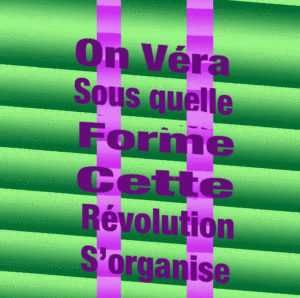 http://art-to-act.org/wp-content/uploads/2021/06/40EE166C-EA2B-4A08-8688-784BC22F7E6E-300x300.gif